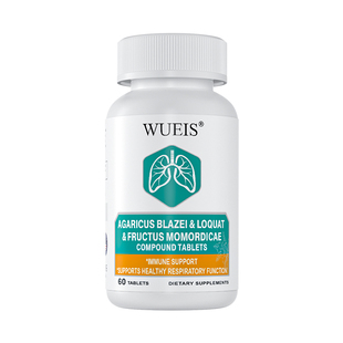 【年货狂欢·咽喉困扰】WUEIS重视咽喉绿茶墨旱莲舒畅膳食营养DC