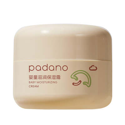帕达诺婴童滋润面霜50g
