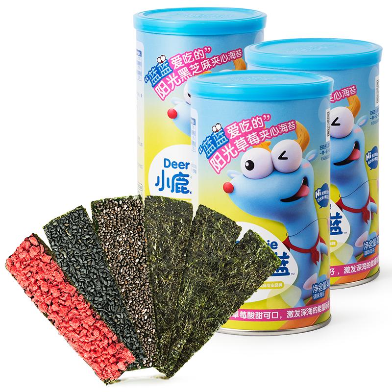 【小鹿蓝蓝_海苔夹心脆2罐】零食即食海苔碎送宝宝辅食食谱