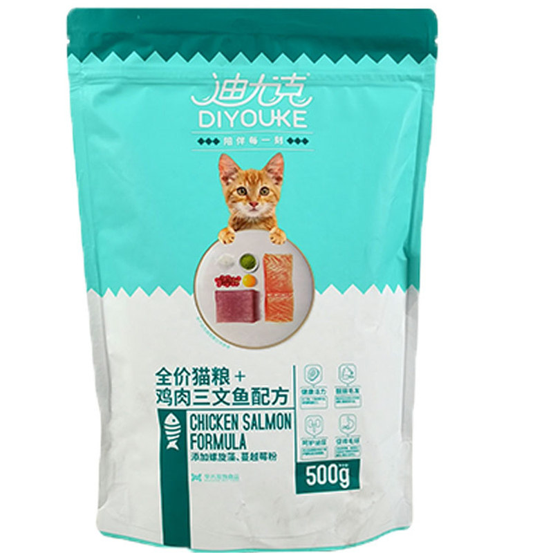 迪尤克猫主粮鱼肉牛肉味营养发腮