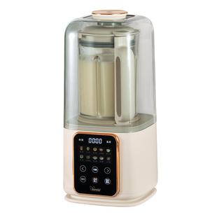 意大利bimar破壁机家用全自动柔音大容量毕玛15J2豆浆辅食榨汁机