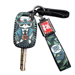 适用于本田锋范钥匙套XRV直板哥瑞竞瑞老款飞度缤智车壳国潮包扣