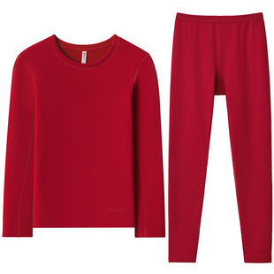 红豆红色能量情侣含羊毛保暖内衣男女结婚礼物本命年内裤袜子礼盒