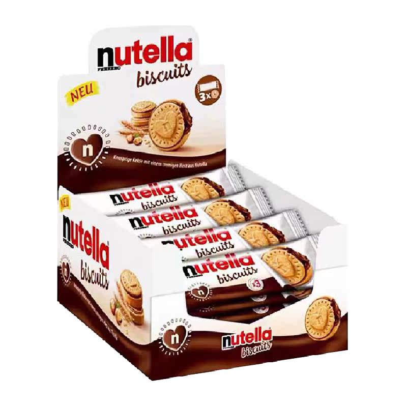 费列罗能多益nutella榛子巧克力爱心饼干夹心饼干单依纯同款零食