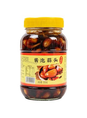 家乡口味酱香大蒜味道超绝！