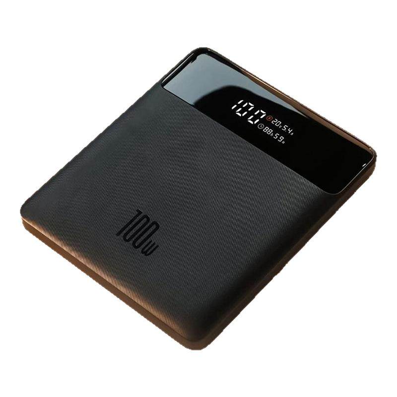 倍思100W/20000mAh充电宝上飞机