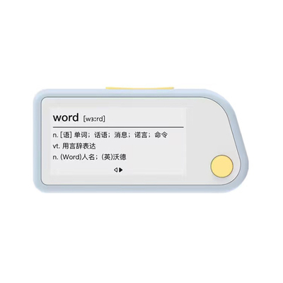 喵喵机便携英语背词学习高考