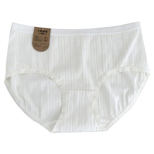 内裤女纯棉7A抗菌全棉透气A类原棉中高腰少女生白色无痕新款短裤