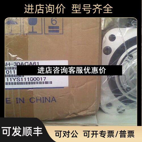议价SGMGH30ACB61SGMGH30ACB41SGMGH30ACB21SGMGH30ACB6C