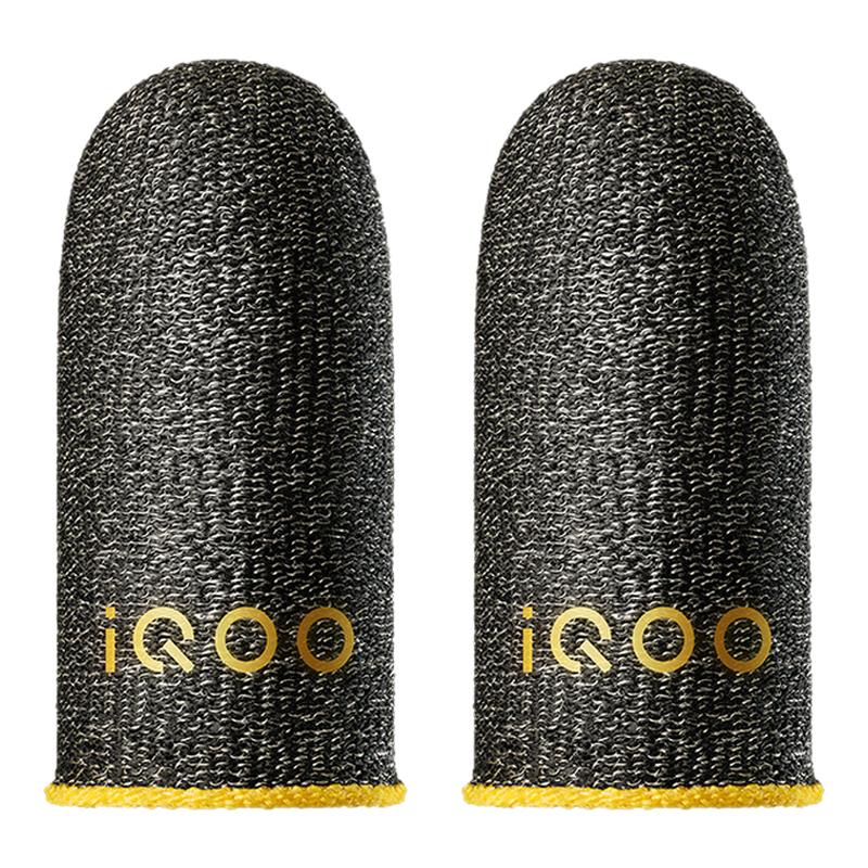 iQOO 闪电手游指套电竞指套游戏防滑超薄拇指套手游王者荣耀专用