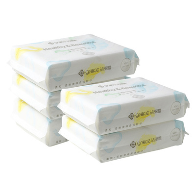 洁丽雅便携式洗脸巾压缩