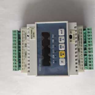 议价高精度度数字称重显示仪表 耀华c801工业称重控制器c802