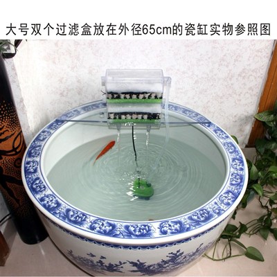 圆形鱼缸过滤器陶瓷圆缸圆柱造景氧气泵外置小型家用过滤棉静音盒