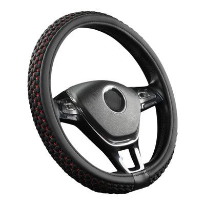 【久握不起汗】冰丝汽车方向盘套车把套四季通用方向盘套吸汗