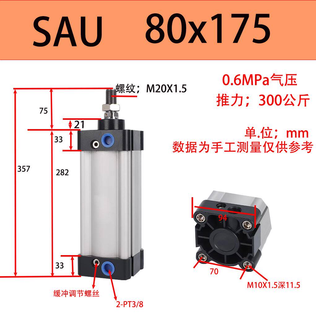 Variant 5934684954095