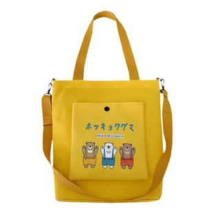 帆布包女斜挎日系大容量结实补习袋子初中小学生拎书袋补课手提袋