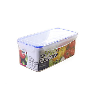 分格保鲜盒五谷杂粮存储盒冰箱储物盒食品密封盒透明收纳盒微波盒