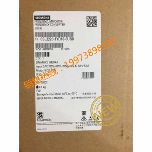 议价6SL3220-2YD10-0CB0推荐0UB0西门子G120XA变频器6SL32202YD10