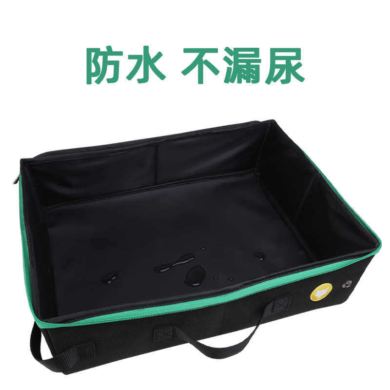 陪士奇外出猫砂盆便携手提封闭式开放式猫厕所超大号可折叠猫沙盆