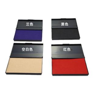 卓达红色印台手动转轮数字日期印章盖章专用印台蓝色黑色印台空白