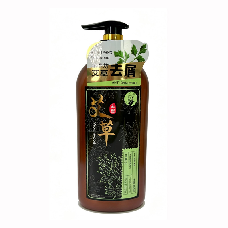 芜萃坊侧伯叶艾草控油洗发水