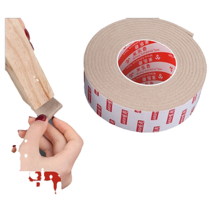 沙发防滑固定器板凳腿椅子静音脚垫摇摇椅家具毛毡防滑垫片桌椅垫