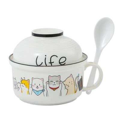 陶瓷泡面杯上班族学生必备