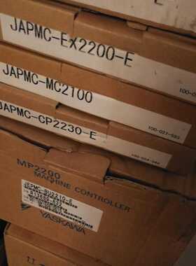 议价JEPMC-IO2320/IO2330/IO2310/IO210/IO220 安川PLC 现货