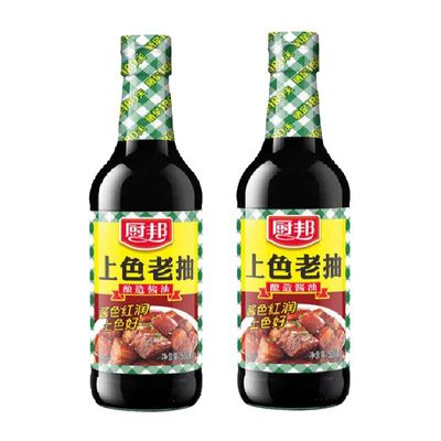 厨邦老抽酿造红烧酱油500ml×2瓶
