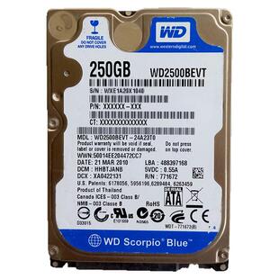 WD西部数据2.5寸250G笔记本电脑硬盘WD2500BEVT老式机械SATA串口