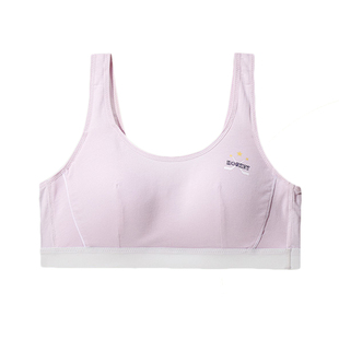 清仓百伶百俐少女运动内衣跑步防震学生文胸发育期无钢圈透气胸罩