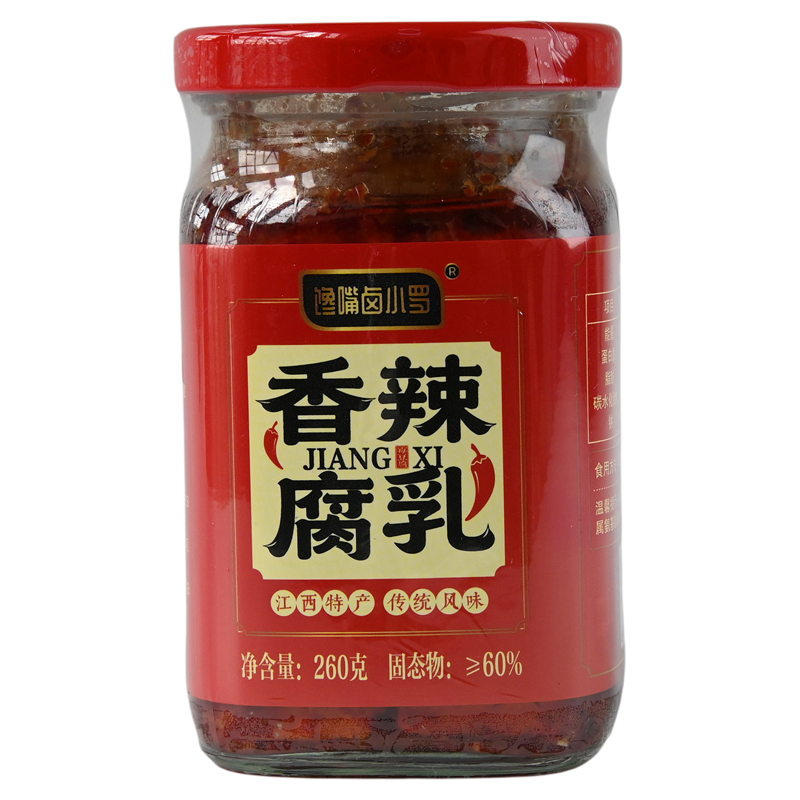 【官方正品推荐】江西特产霉豆腐