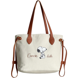 正品原创新款史努比可爱卡通单肩帆布包韩版简约百搭水桶包托特包