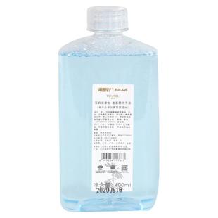 两面针逍遥白茶茉莉泡沫洗手液小吉米感应洗手机补充液替换装家用