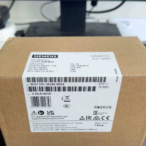议价CPU1215C西门子S7-1200PLC模块6ES7215/214-1AG1HG40-0XB0议