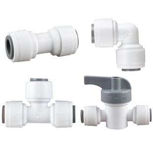 净水器接头配件2分pe管进水三通阀门家用水管快速管子4转2转换头