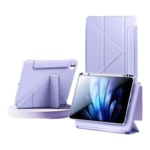 适用vivoPad5保护套vivopad5pro平板保护壳pad5pro新款12.1寸带笔槽13磁吸iqoo智能vivo电脑pad5全包防摔弯外