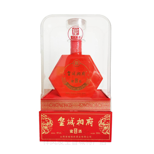 山西晋城特产皇城相府蜜酒蜜香型白酒升级版46度红钻商用500m/瓶