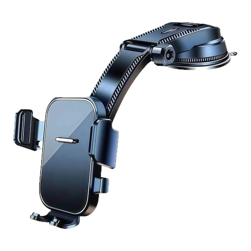 2026新款车载手机支架吸盘式稳固
