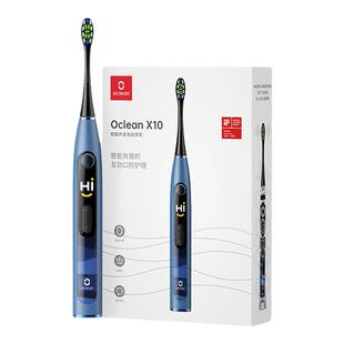 Oclean/欧可林电动牙刷数字化电动牙刷智能男女情侣成人X10