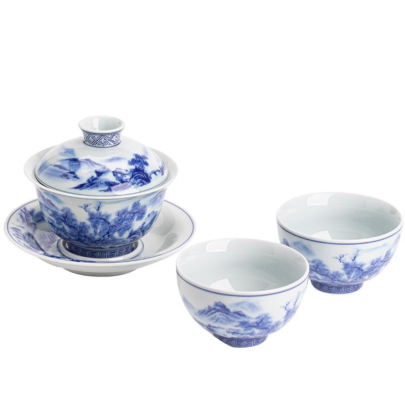 青花山水盖碗茶杯功夫茶具