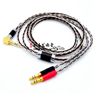 Focal Elear法国劲浪STELLIA金乌大乌中乌小乌托邦耳机线升级线