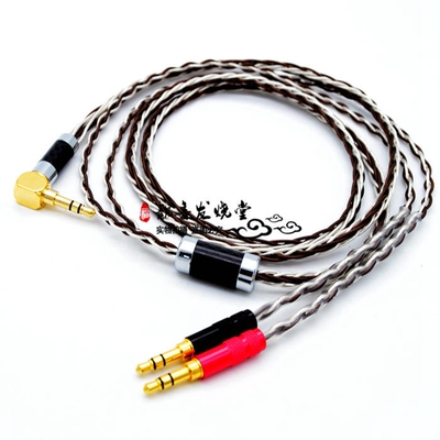 金乌大乌中乌小乌托邦耳机升级线