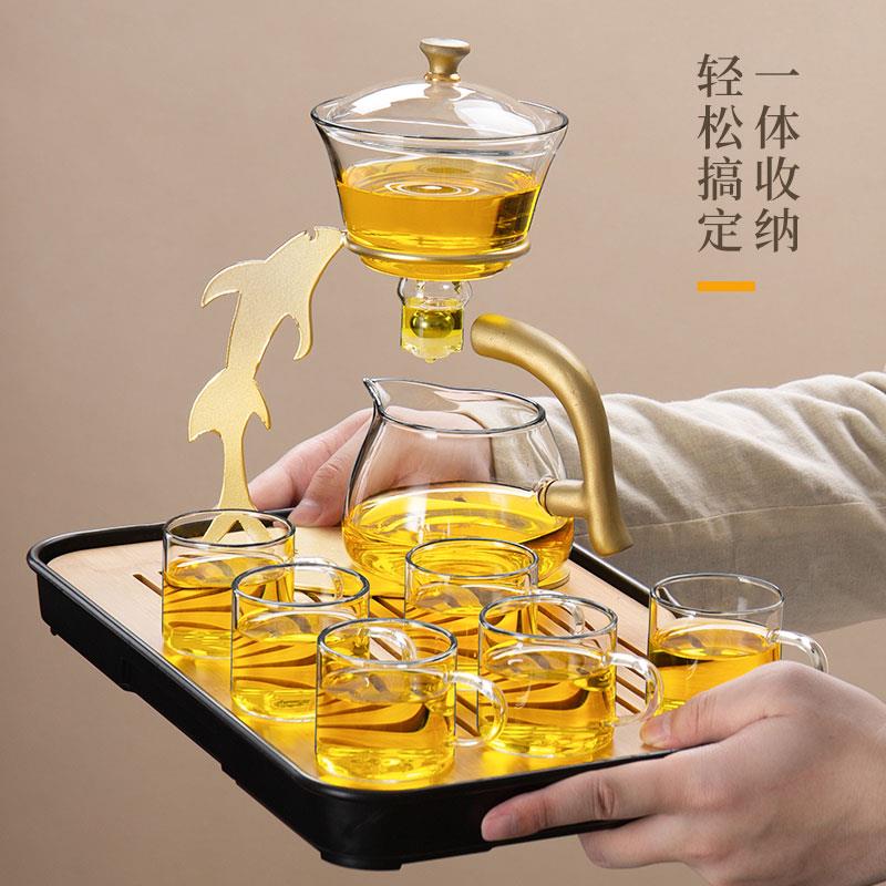 玻璃茶具套装家用功夫茶杯懒人泡茶壶神器玻璃自动茶具磁吸泡茶壶