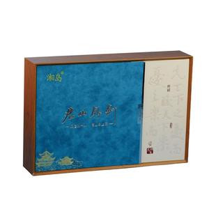 黄茶君山银针新茶高端精美礼盒装春茶节日送人送礼湖南特产200克