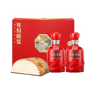 古井贡酒年份原浆古16礼盒50度500ml*2瓶装浓香型白酒中秋过年礼