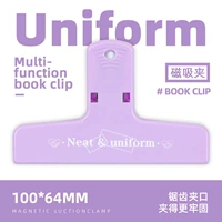 Фиолетовый [1 упаковка] Магнитный зажим