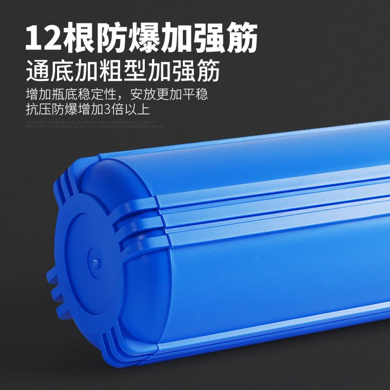 10寸蓝瓶2分前置分配件PP滤净水器棉桶活性炭家用过滤器4净水机口