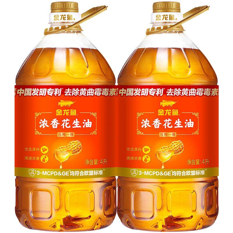 ������ Ũ�㻨���� 4L*2Ͱ 107.81Ԫ