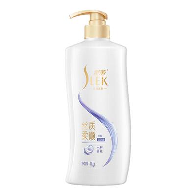 国货经典超值丝质顺滑洗发水